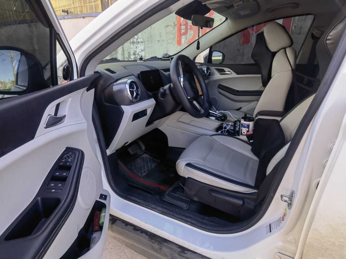 BYD Yuan Pro 2021 car image #9