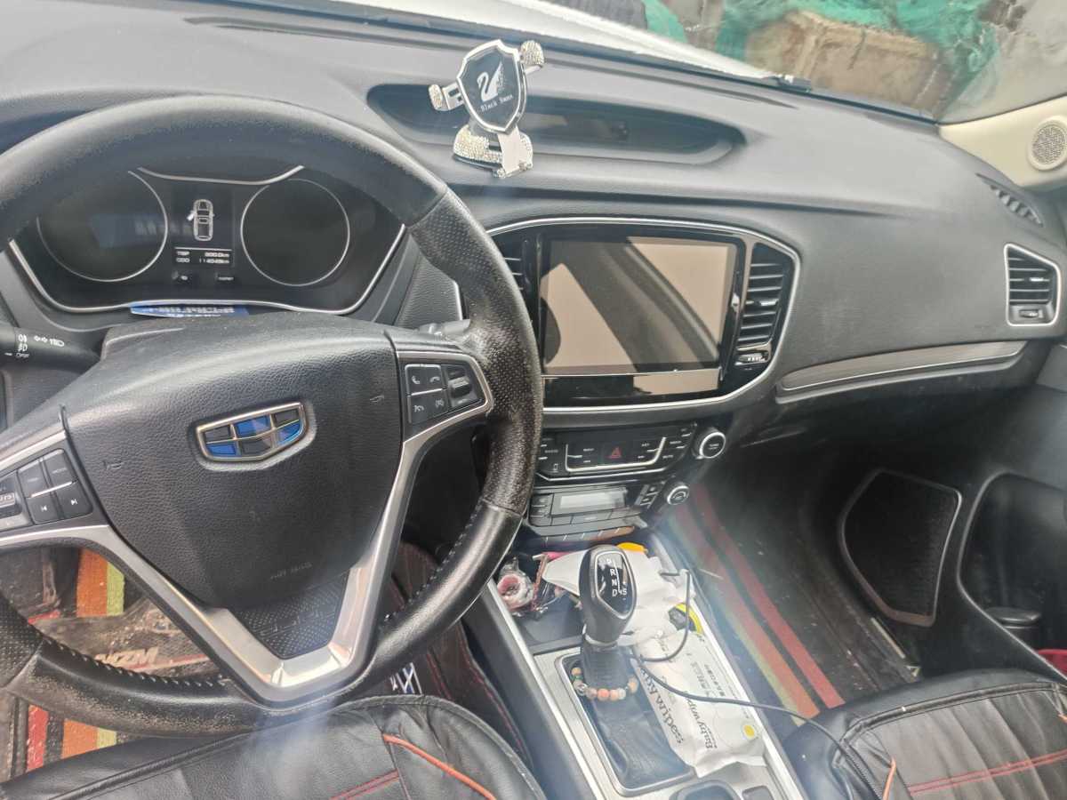 GEELY Vision X6 2025 #9 GEELY Vision X6 2025 car image #9