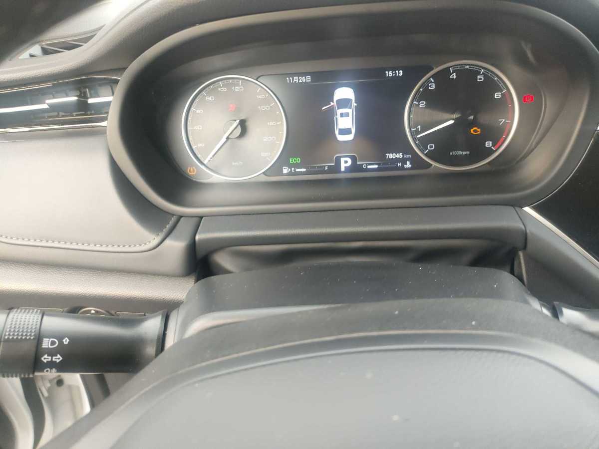 Chery Arrizo GX 2019 car image #9