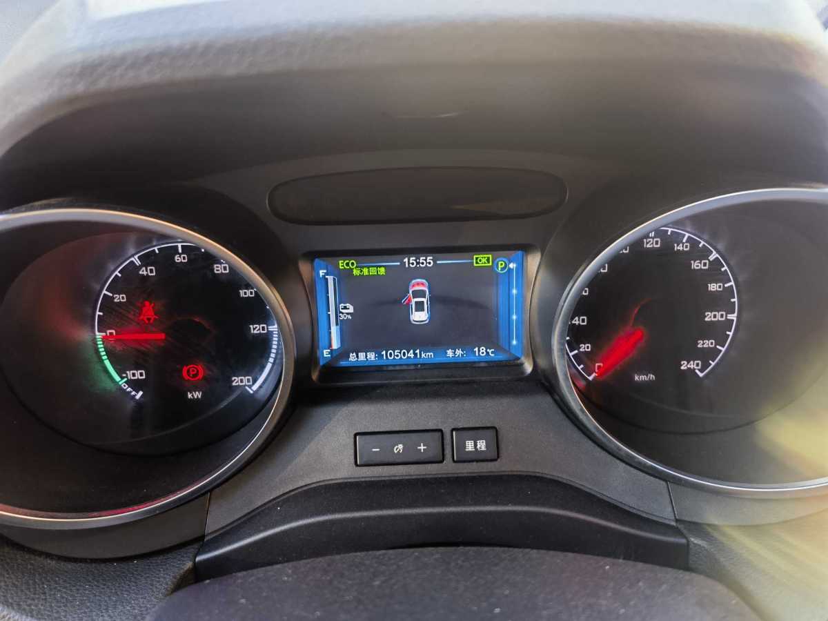 BYD Yuan New Energy 2018 #9 BYD Yuan New Energy 2018 immagine di auto #9