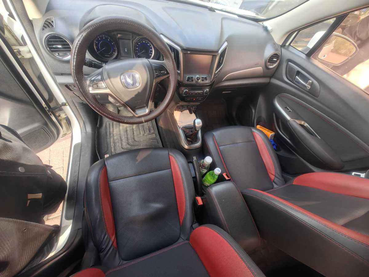 Changan CS15 2017 immagine di auto #9