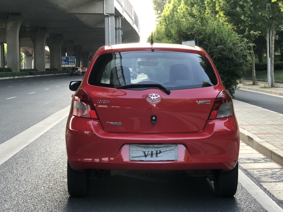 Toyota Yaris 2013 imagem de carro #9