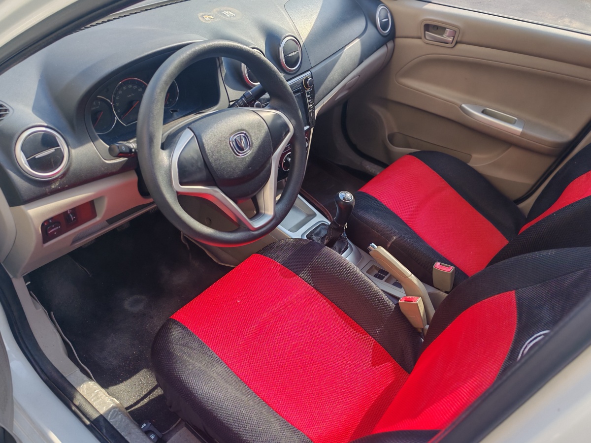 Changan Alsvin V3 2016 immagine di auto #9