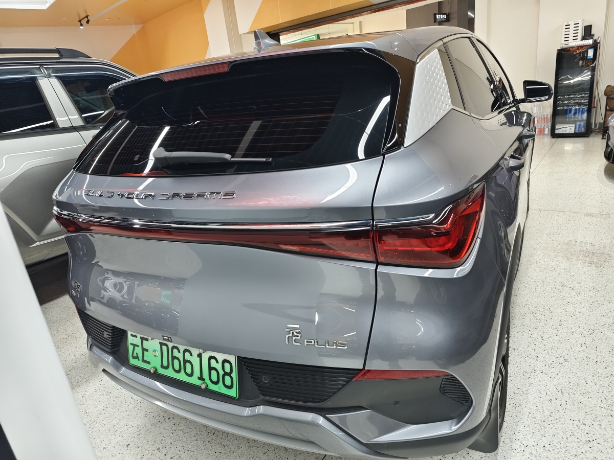 BYD Yuan Plus 2025 #9 BYD Yuan Plus 2025 car image #9