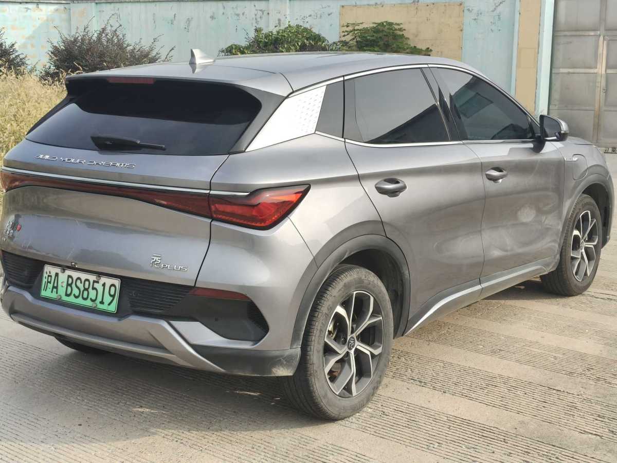 BYD Yuan Plus 2023 #9 BYD Yuan Plus 2023 car image #9