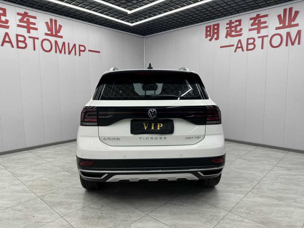 Volkswagen T-Cross 2021 #9 Volkswagen T-Cross 2021 car image #9
