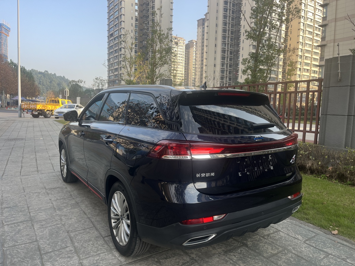 Changan 2021 #9 Changan 2021 car image #9