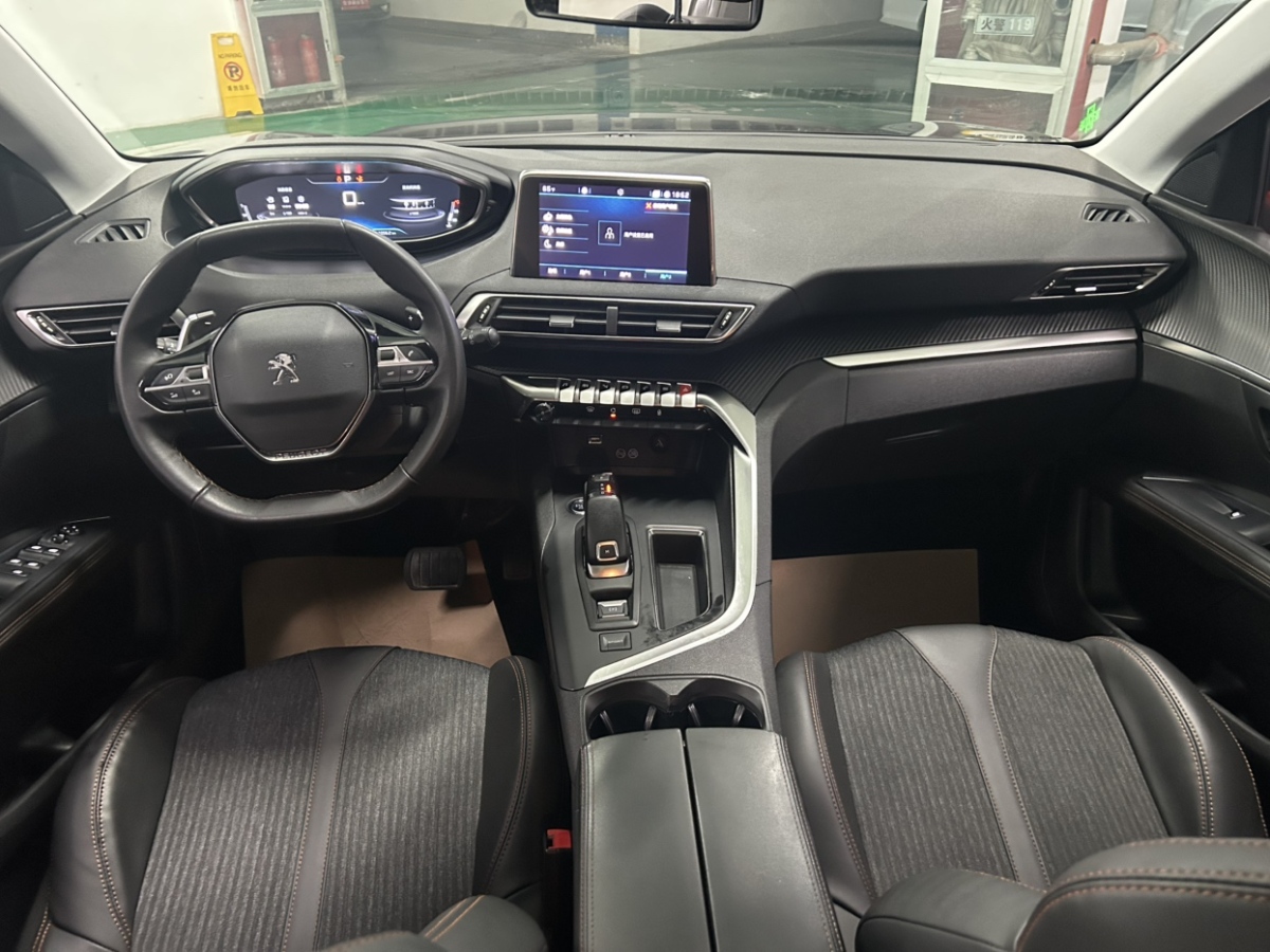 Peugeot 4008 2018 car image #9