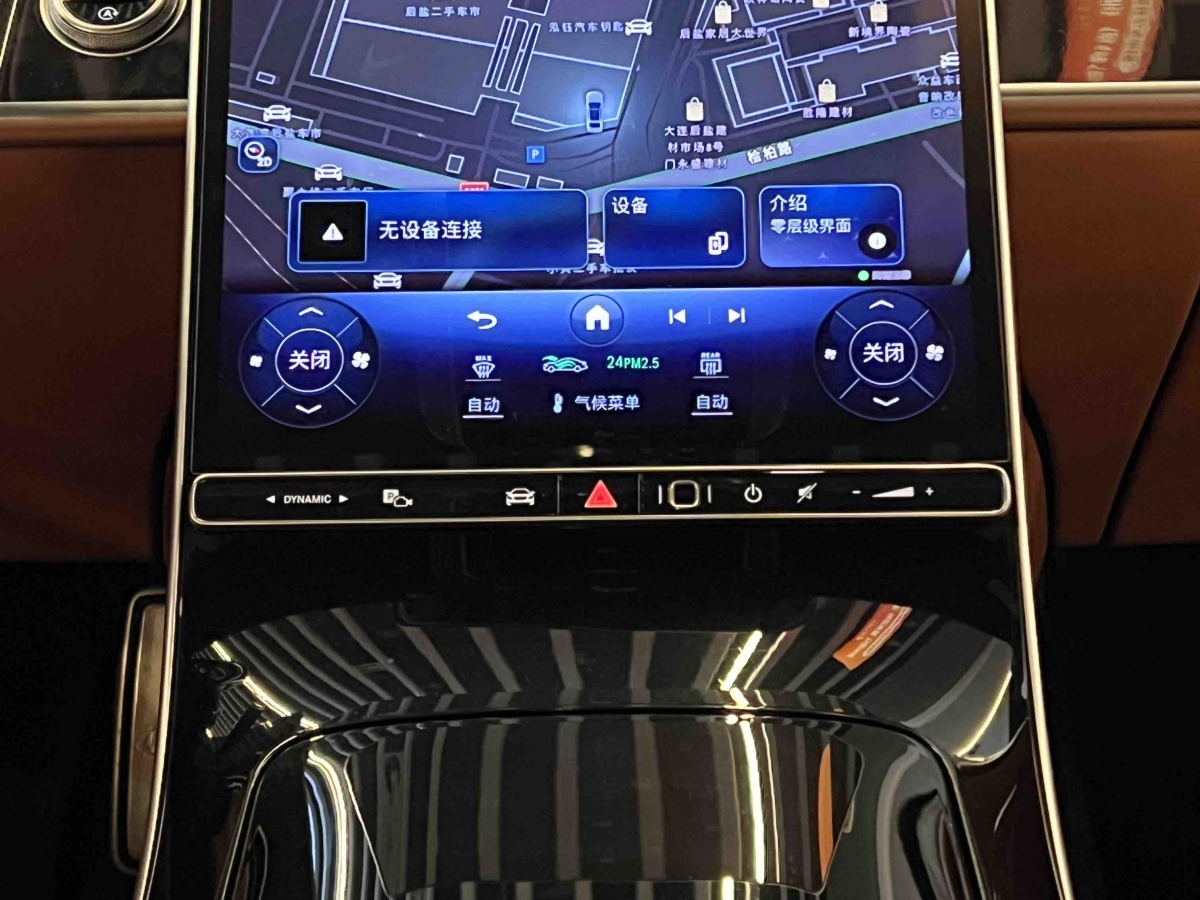 Mercedes-Benz Maybach S Class 2024 #9 Mercedes-Benz Maybach S Class 2024 car image #9