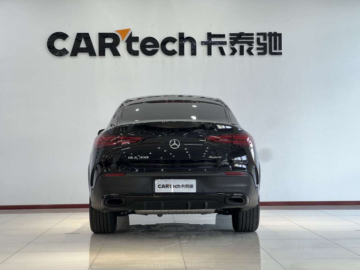 Mercedes-Benz GLE Coupe 2025 car image #9