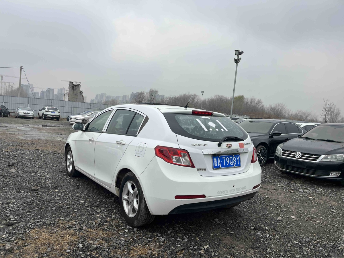 GEELY Emgrand Classic 2014 car image #9