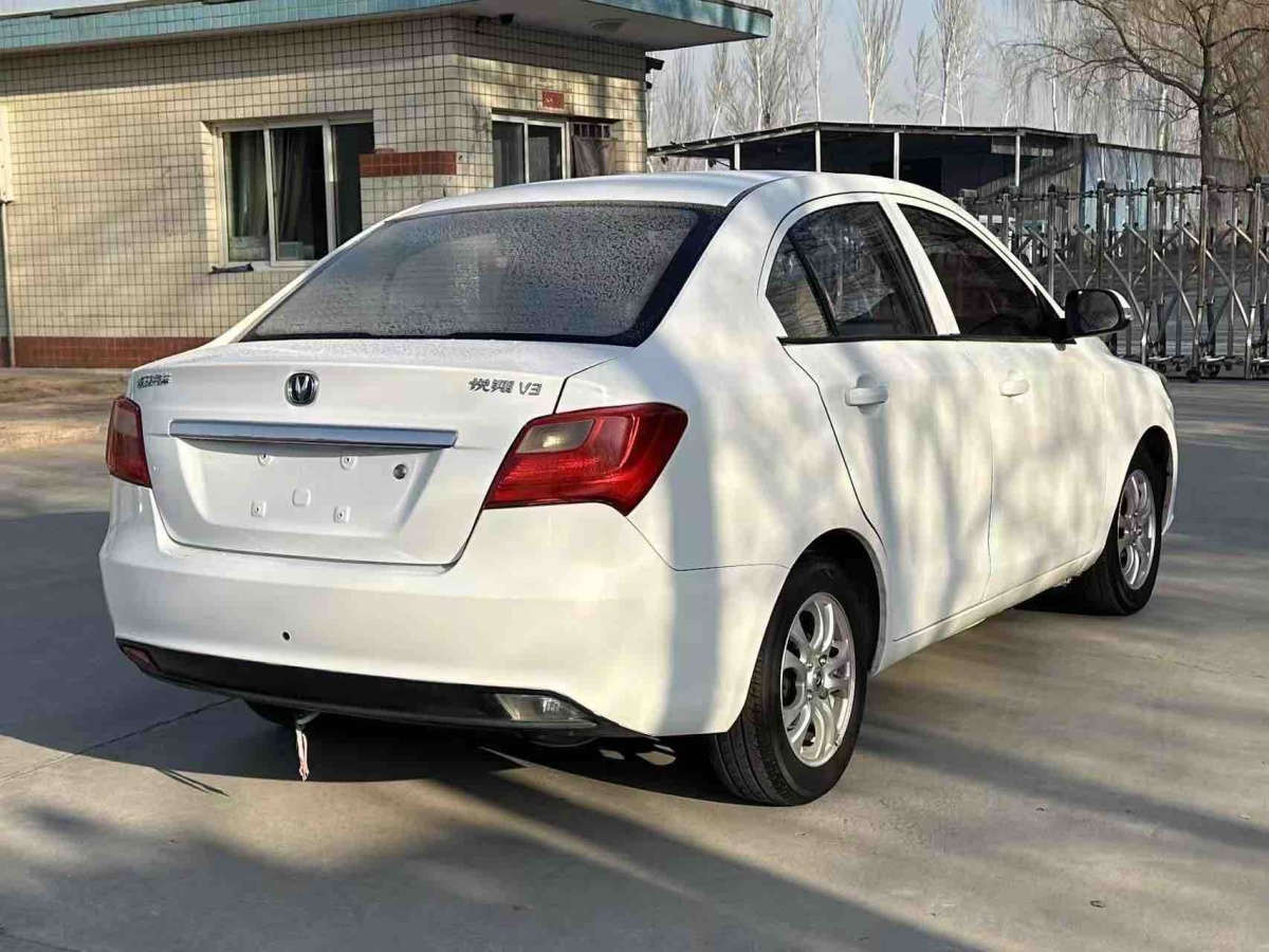 Changan Alsvin V3 2016 car image #9