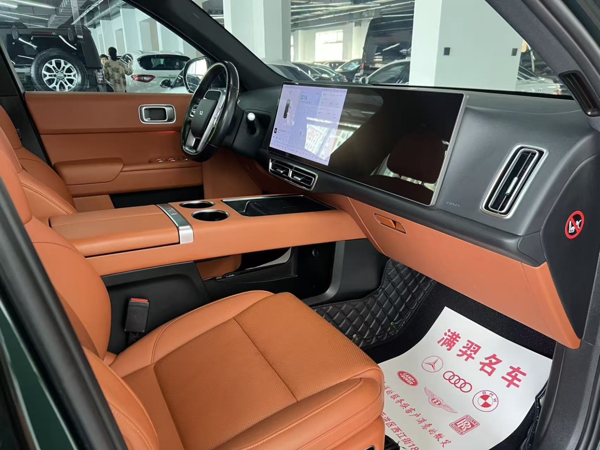 Li L8 2023 imagen de coche #9