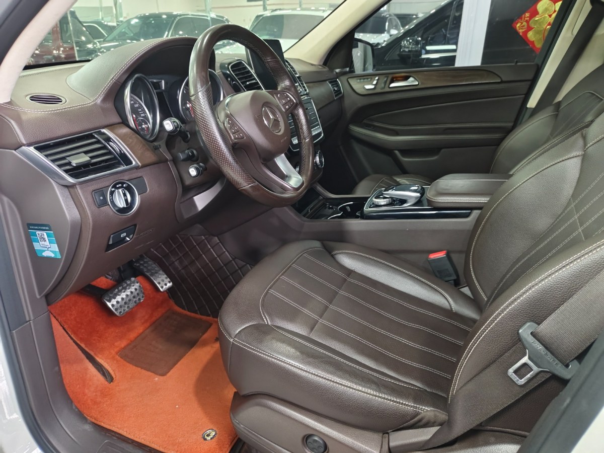 Mercedes-Benz GLE Class 2018 car image #9