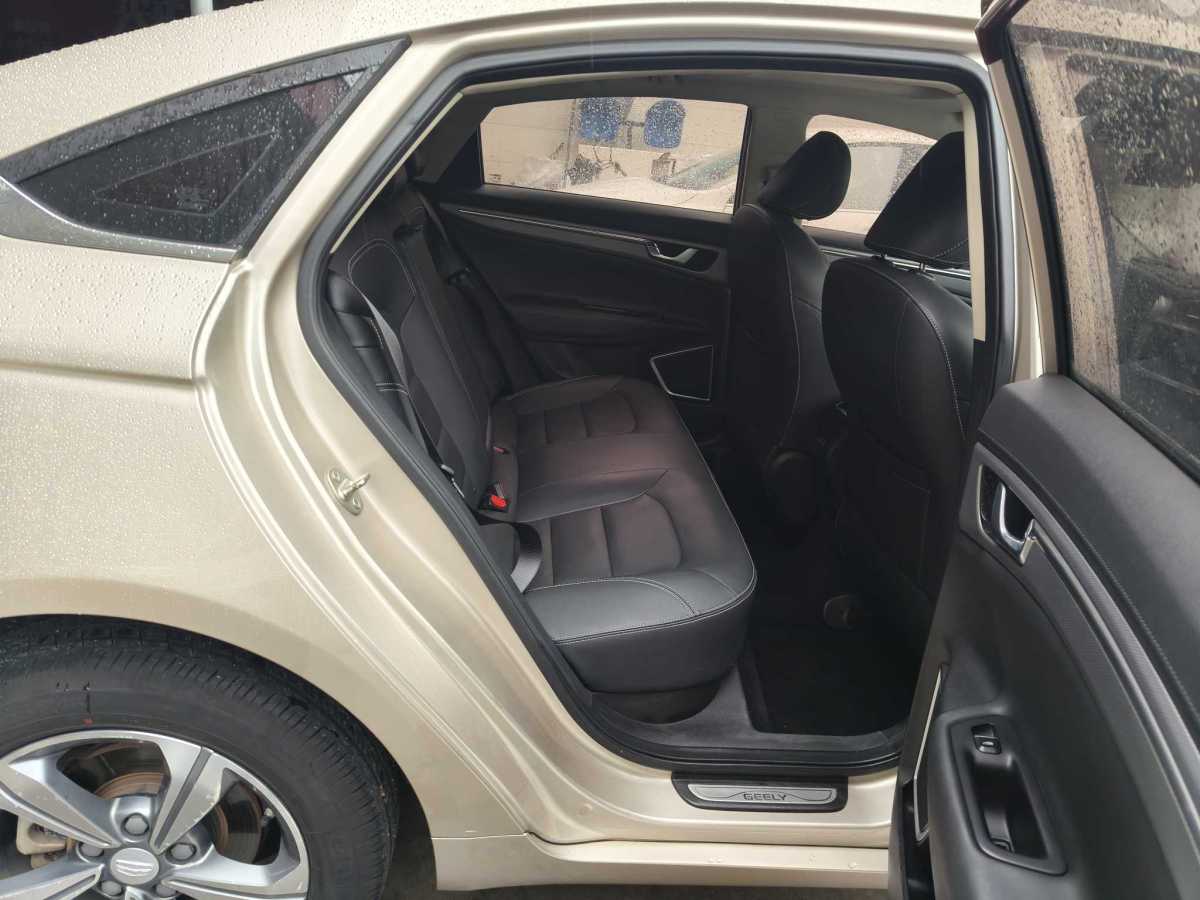 GEELY Emgrand GL 2018 car image #9
