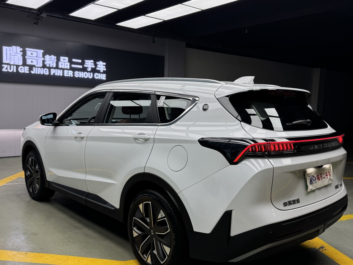 Jetour Shanhai L7 2024 #9 Jetour Shanhai L7 2024 immagine di auto #9