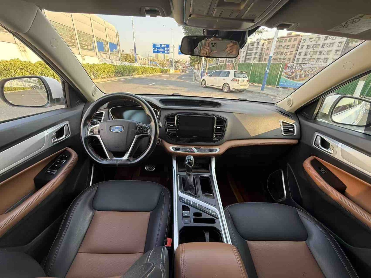 GEELY Vision X6 2019 #9 GEELY Vision X6 2019 car image #9