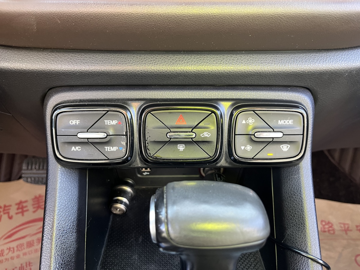 GAC Trumpchi 2018 #9 GAC Trumpchi 2018 car image #9