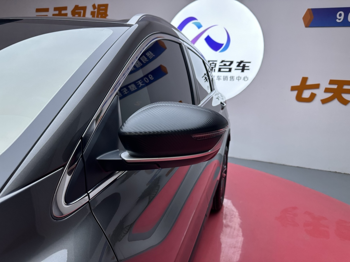GEELY Coolray 2024 car image #9