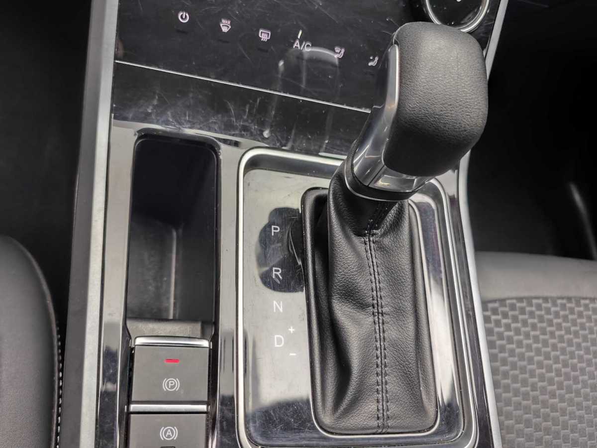 Chery Tiggo 5x 2020 car image #9