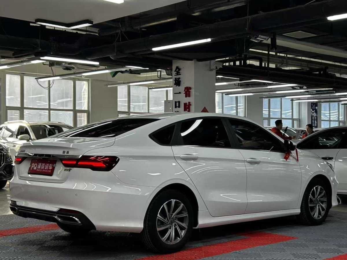 GEELY Binray 2019 #9 GEELY Binray 2019 immagine di auto #9