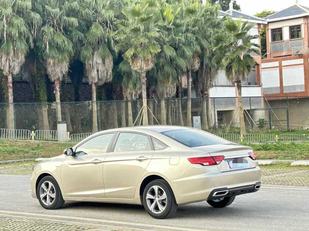 GEELY Emgrand GL 2017 #9 GEELY Emgrand GL 2017 car image #9