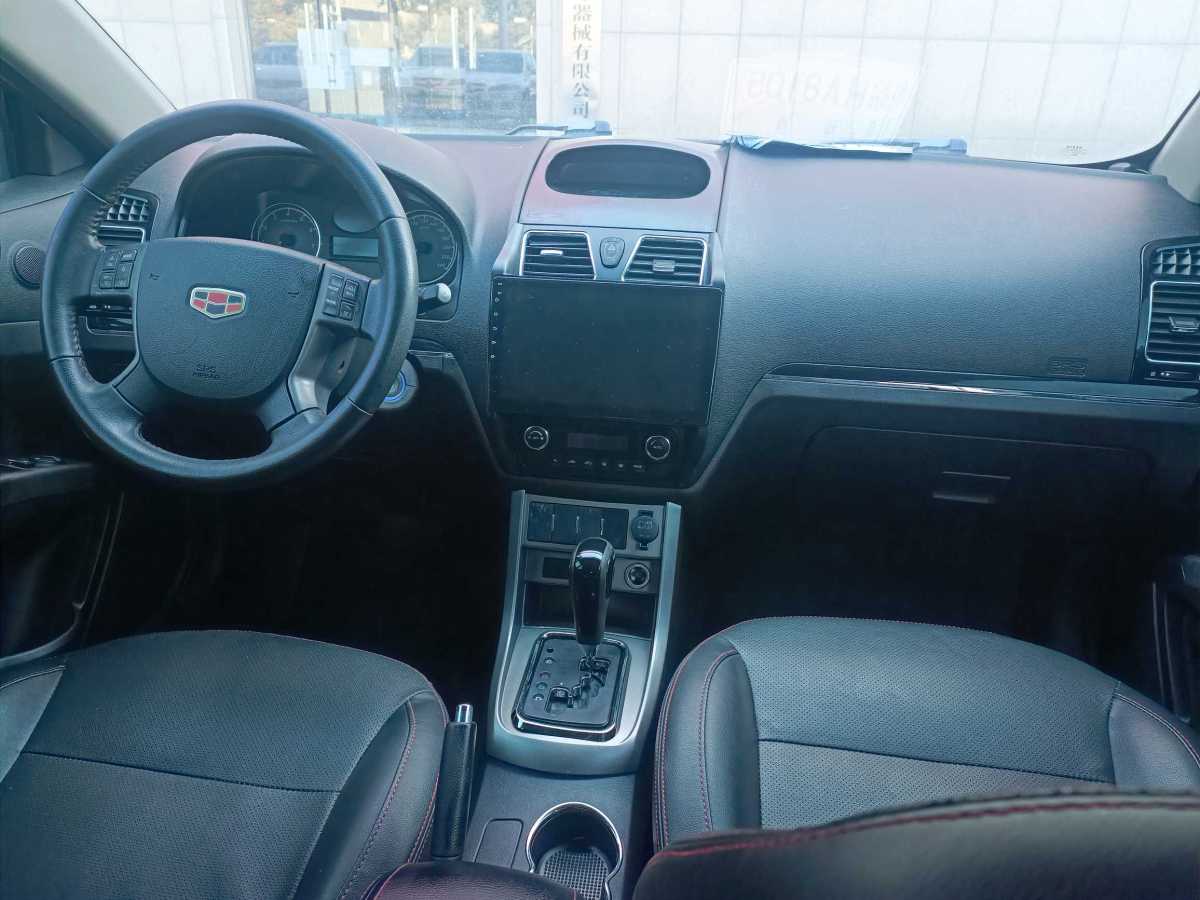 GEELY Emgrand Classic 2014 #9 GEELY Emgrand Classic 2014 imagem de carro #9