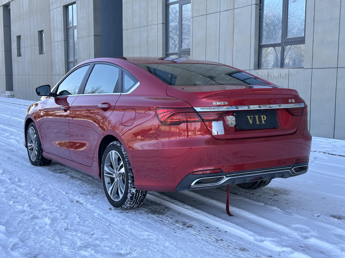 GEELY Binray 2018 #9 GEELY Binray 2018 car image #9