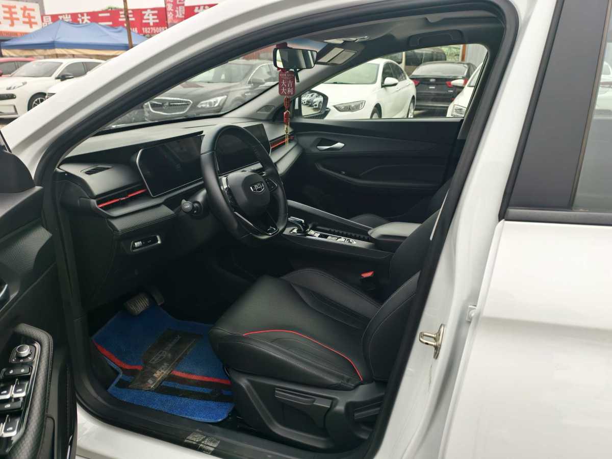 GEELY Binray 2022 #9 GEELY Binray 2022 car image #9