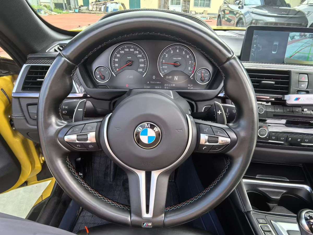 宝马 2017 #9 宝马 2017 汽车图片 #9