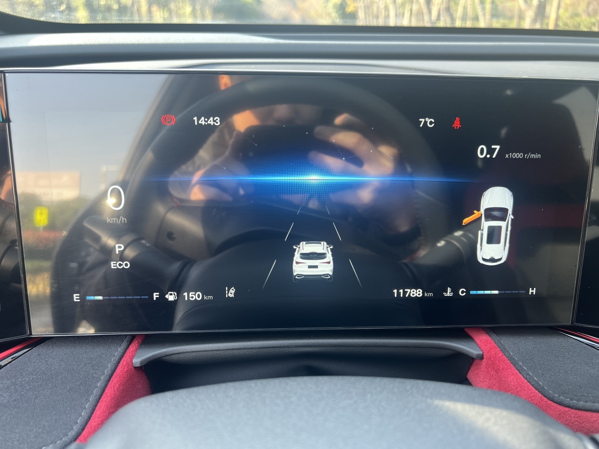 Changan X5 PLUS 2025 #9 Changan X5 PLUS 2025 car image #9