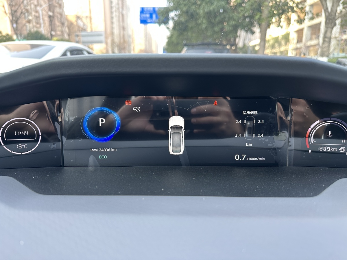 Changan UNI-V 2022 car image #9