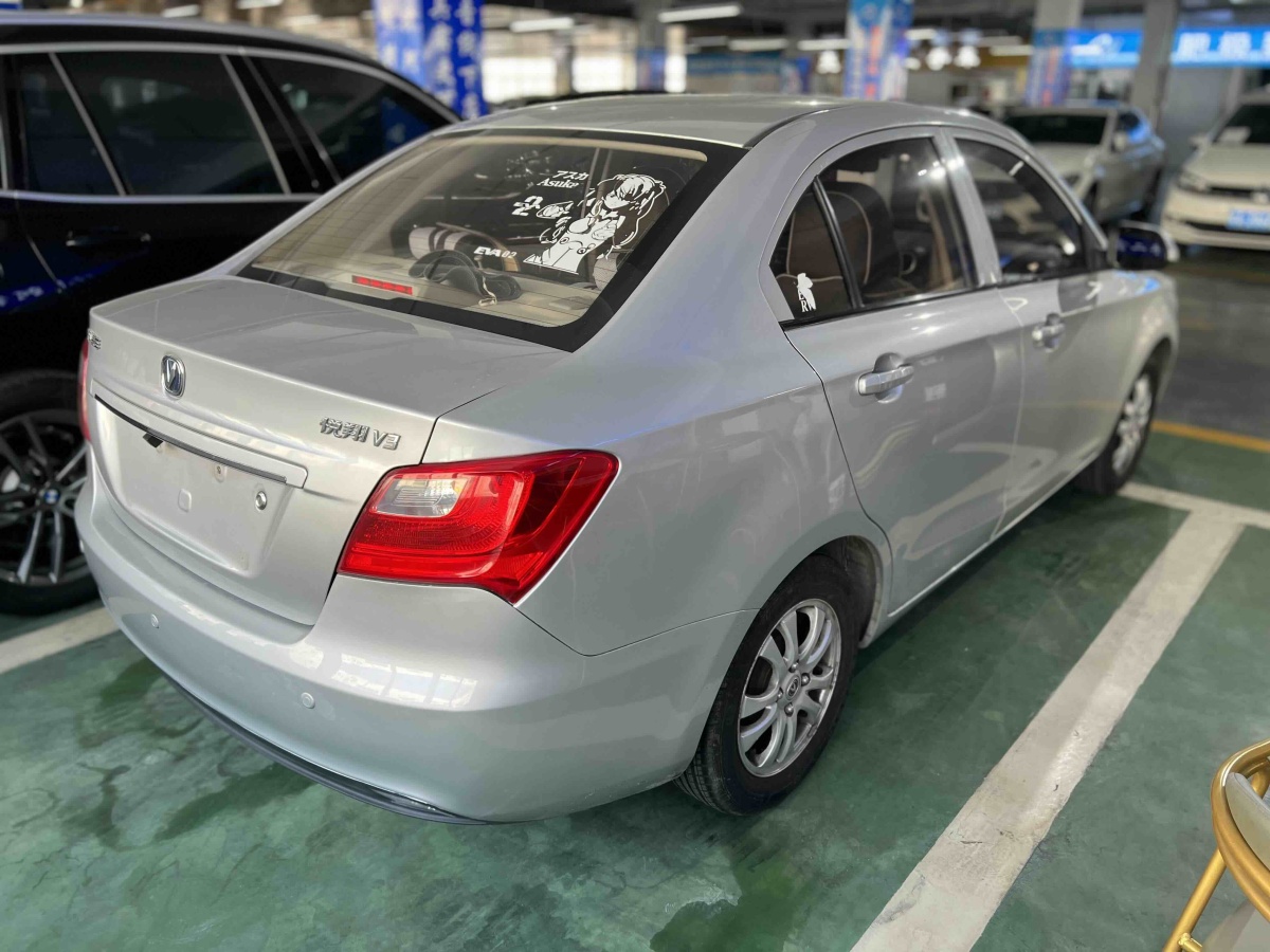 Changan Alsvin V3 2015 immagine di auto #9