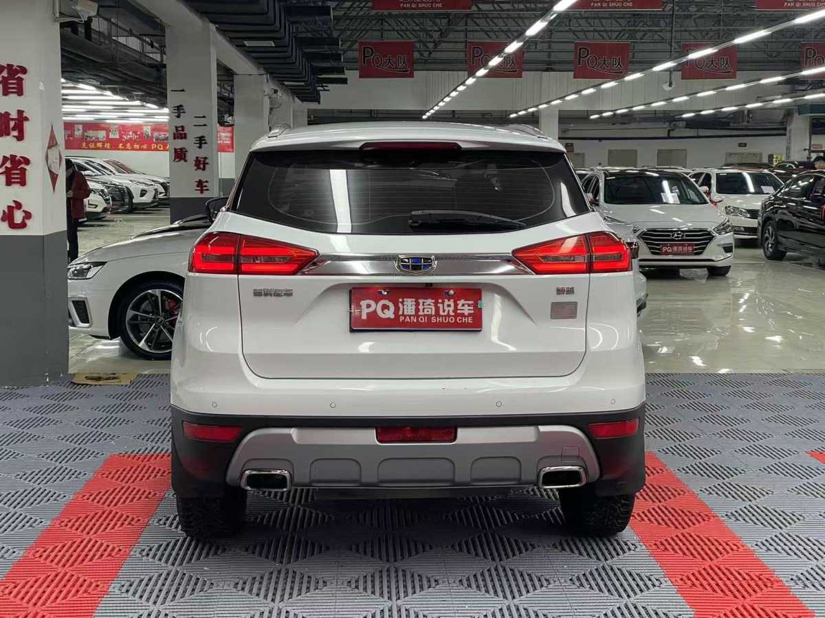 GEELY Boyue 2018 car image #9