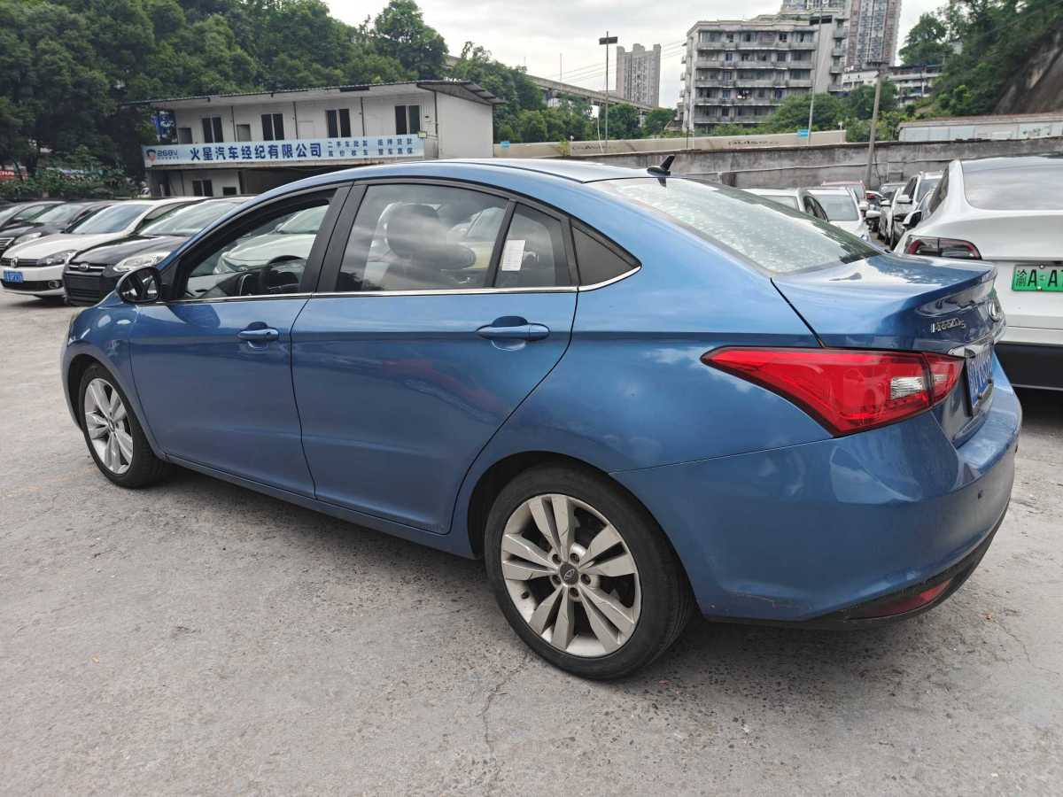 Chery Arrizo 5 2016 #9 Chery Arrizo 5 2016 car image #9
