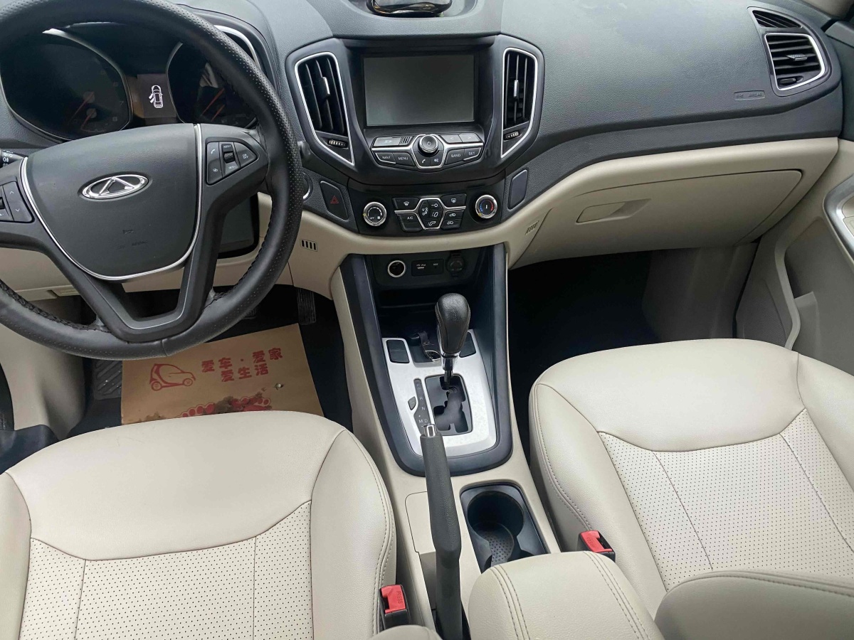Chery Tiggo 5 2014 #9 Chery Tiggo 5 2014 car image #9