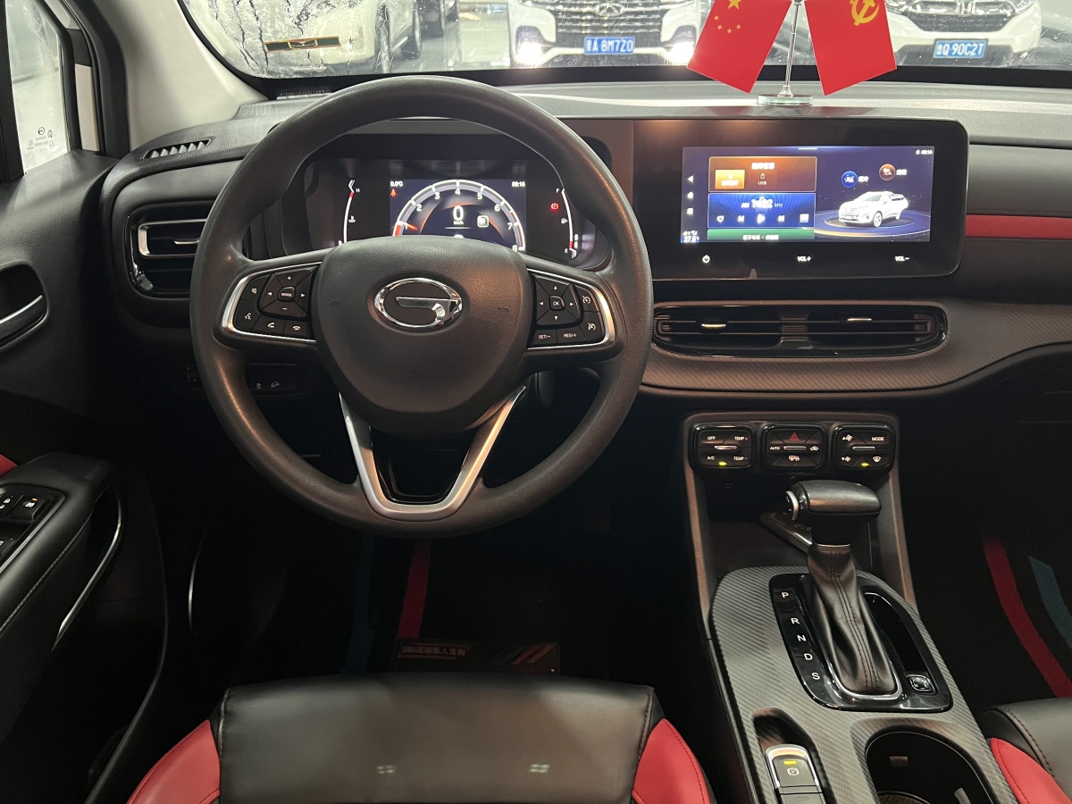 GAC Trumpchi 2022 #9 GAC Trumpchi 2022 car image #9