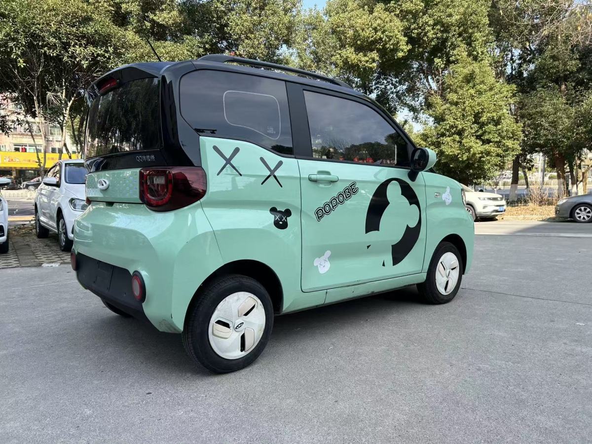 Chery QQ Ice Cream 2021 #9 Chery QQ Ice Cream 2021 car image #9