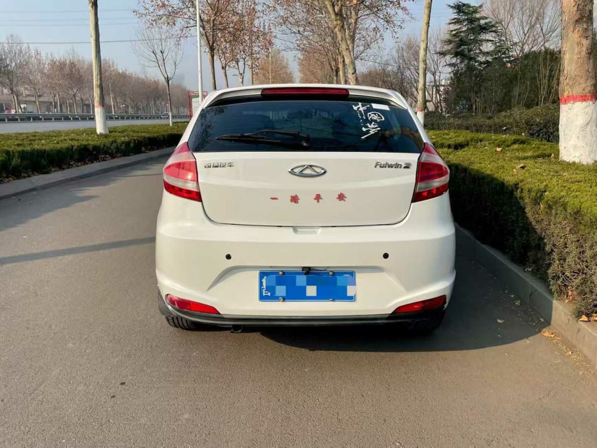 Chery Fulwin 2 2015 immagine di auto #9