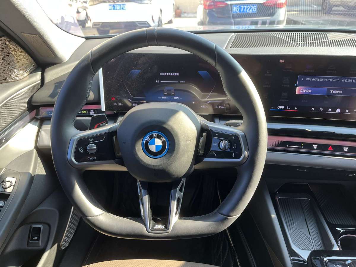 BMW i5 2025 #9 BMW i5 2025 car image #9