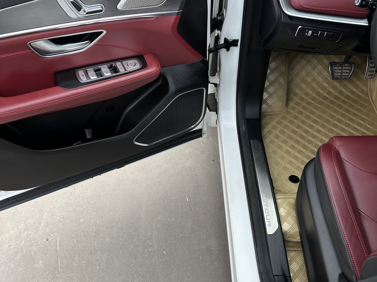 Jetour X70 PLUS 2021 car image #9