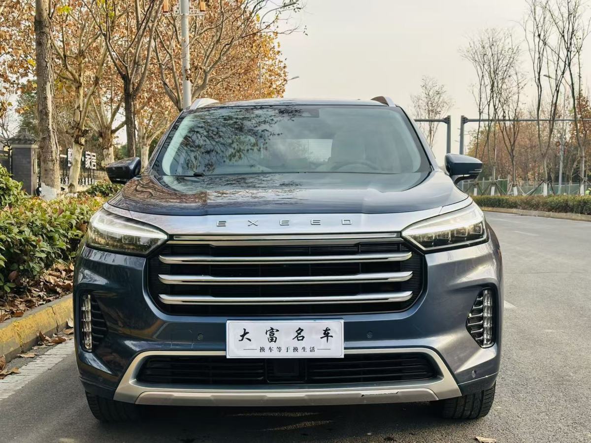 Exceed Lanyue 2021 car image #9