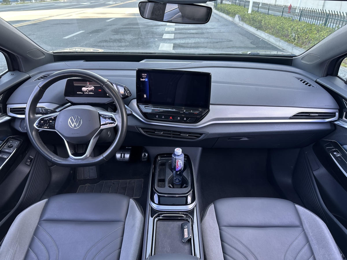 Volkswagen ID.4 Crozz 2022 #9 Volkswagen ID.4 Crozz 2022 immagine di auto #9