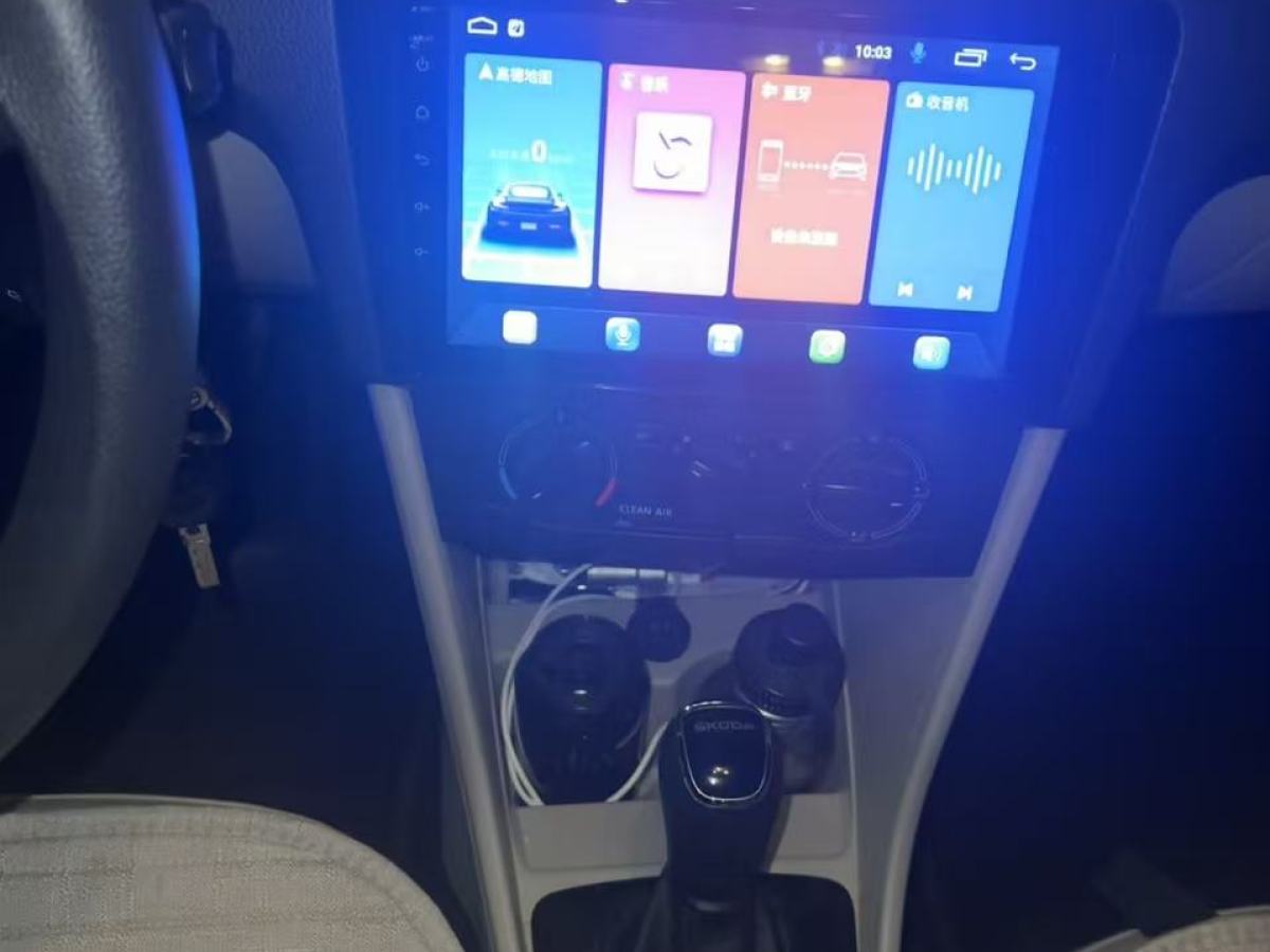 Skoda Rapid 2017 immagine di auto #9