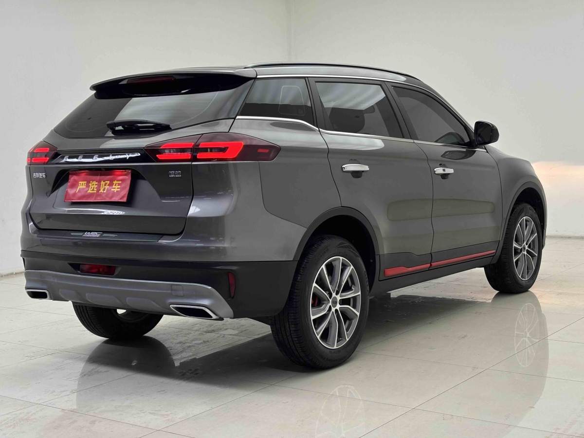 GEELY Boyue 2021 car image #9