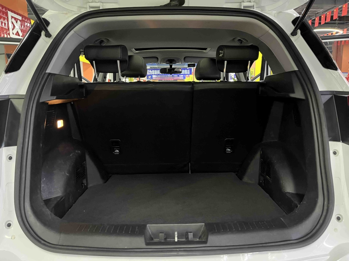 Chery Tiggo 5x 2021 car image #9