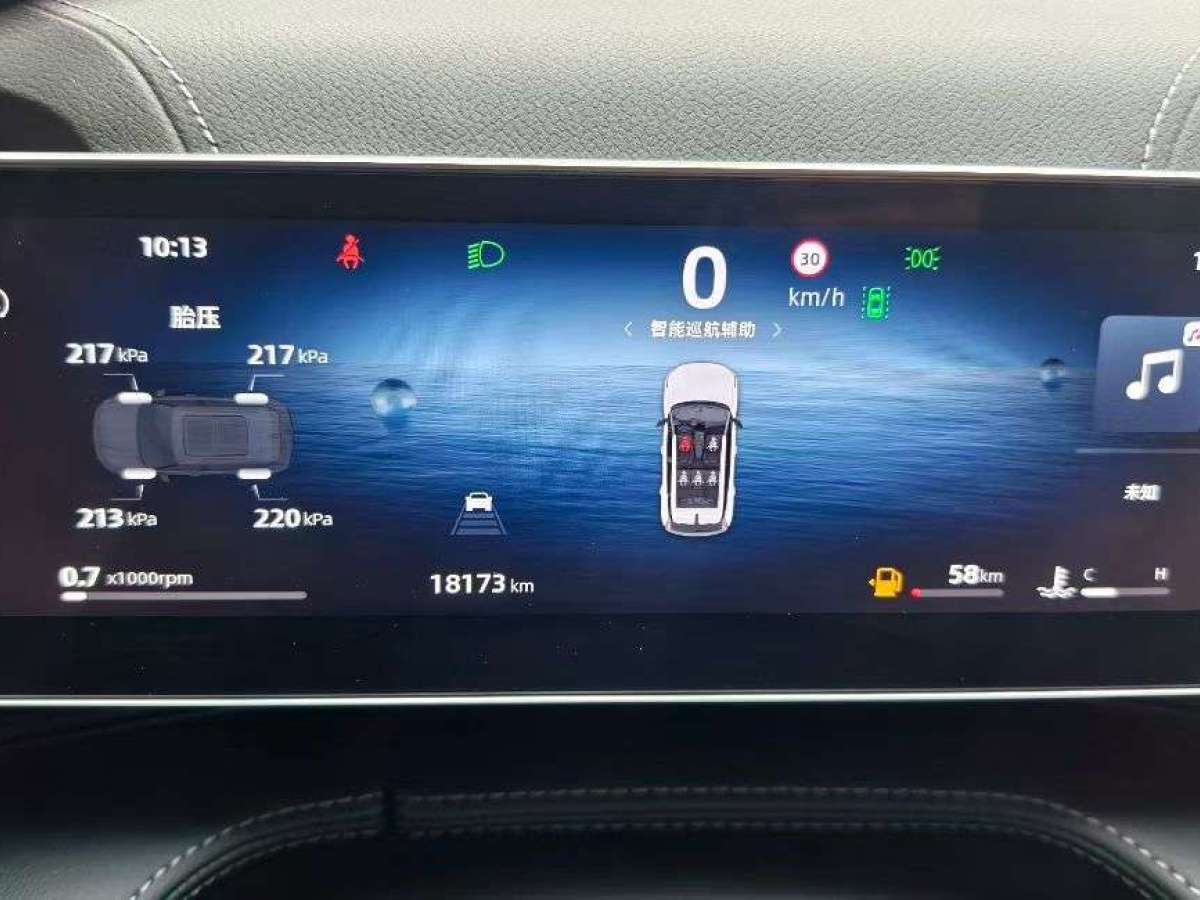 GEELY Boyue 2023 car image #9