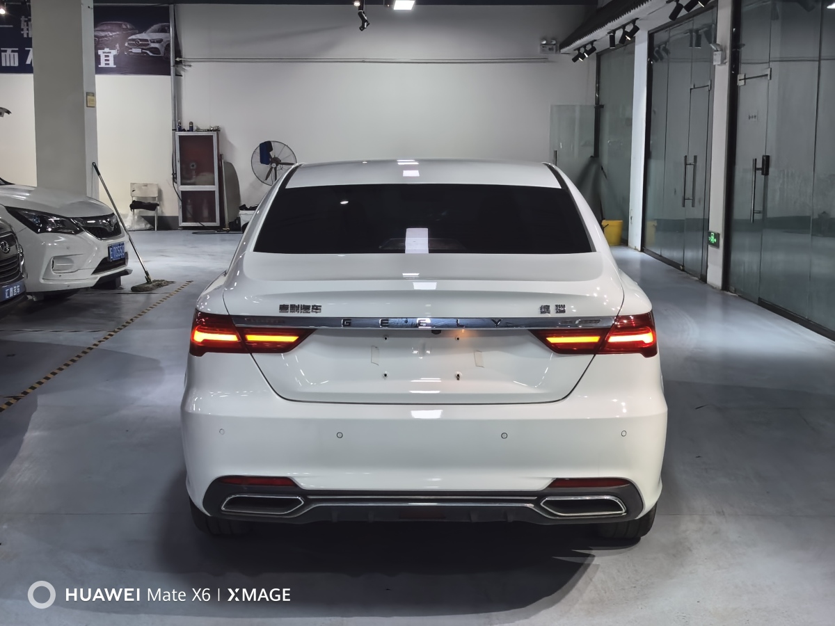 GEELY Binray 2020 #9 GEELY Binray 2020 car image #9