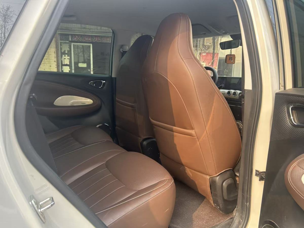 Wuling Binguo 2023 #9 Wuling Binguo 2023 immagine di auto #9