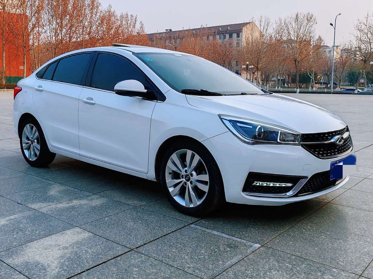 Chery Arrizo 5 2016 car image #9